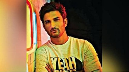 Sushant Case: Know what is CBI Operation 601