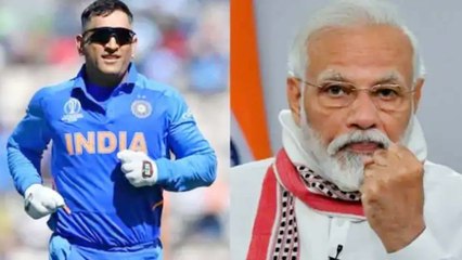 PM Modi Emotional Letter To MS Dhoni | మోదీ కి రిప్లై ఇచ్చిన ధోని | Oneindia Telugu