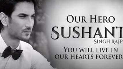 Sushant को उनकी बहन Meetu ने कुछ इस तरह दी श्रद्धांजलि; शेयर किया Insaaf Ek Sawal Song | FilmiBeat