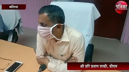 एसडीएम की खुलेआम गुंडागर्दी के बाद डीएम ने दिया बयान