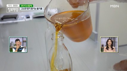 2代가 함께 사는 대가족