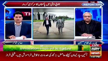 FM Pakistan, Shah Mehmood Qureshi arrives in China