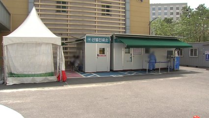 충남 확진자 하루 새 14명 발생...천안 교인 5명 확진 / YTN