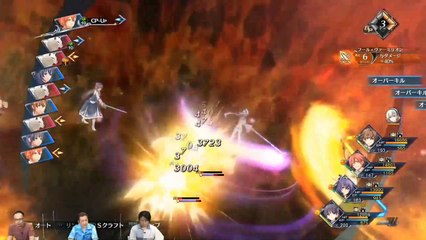 英雄伝説 創の軌跡(The Legend of Heroes: Hajimari no Kiseki) Gameplay