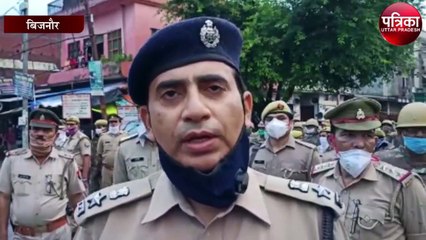 आगामी त्यौहार को लेकर पुलिस का फ्लैग मार्च