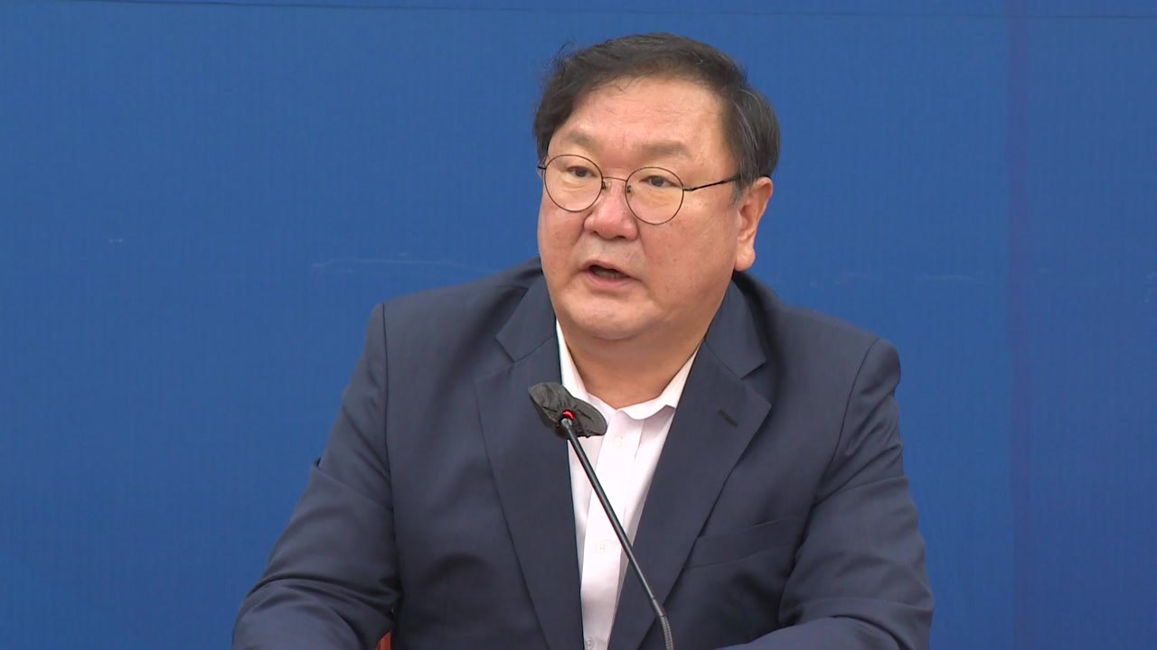 김태년 "참가자 명단 확보 위해 압수수색이라도 해야" / YTN
