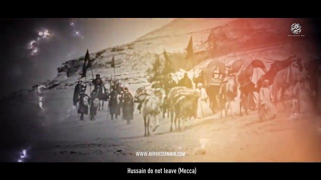 Hussain Ruk Jao - Mir Hasan Mir New Noha 2020 - Nohay 2020 - Noha Imam Hussain - Kaaba Aur Hussain