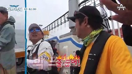 ★이것이 명인의 클라쓰다★ 드디어 참!돔! 등장