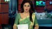 NTV Shondhyar Khobor | 20 August 2020