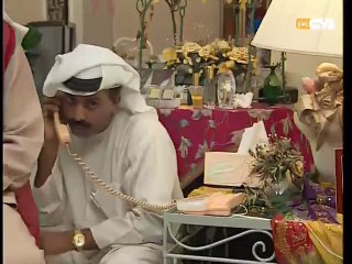 مسلسل بوقلبين | الحلقة 33 HD