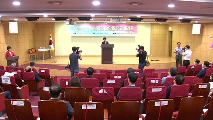 통합당 "현금복지 통폐합해 소득 하위 50%에 기본소득" / YTN