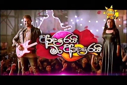 Adarei Man Adarei Episode 1226