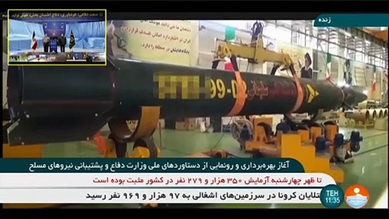Irán presenta dos nuevos misiles de alcance incrementado