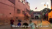 المغرب يعزز إجراءات التصدي لوباء كوفيد-19 في مراكش والدار البيضاء