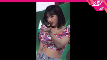 (여자)아이들 수진 직캠 덤디덤디_200820