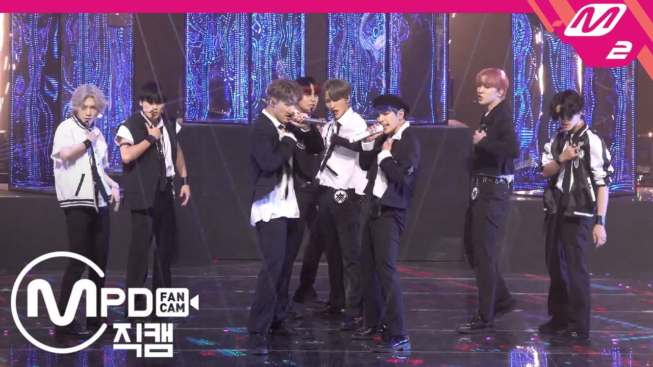 에이티즈 직캠 INCEPTION_200820