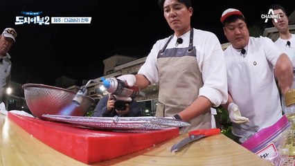 ♨어부식당 OPEN♨ 명예 희극인 등극한 KING태곤