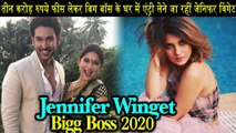 Bigg Boss 14 Jennifer Winget And Shivin Narang Going To Enter Salman Khan Show | Shivin Narang