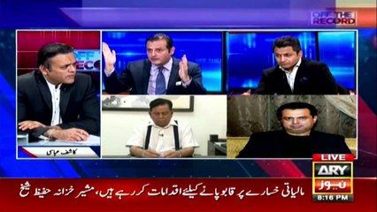 In the previous government we could have spoiled the atmosphere of Parliament, Waleed Iqbal