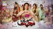 Ghisi Piti Mohabbat Episode 3 - Presented by Fair & Lovely - 20th August 2020 - ARY Digital