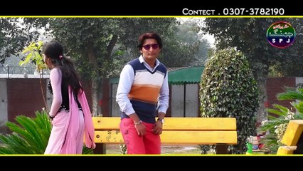 Akhian Naal Bulainda Ay Dil Tay Teer Chalinda Ay | Singer Hasnain Niazi | Latest Song 2020