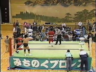 みちのくプロレス (MPRO) - 10-19-1996