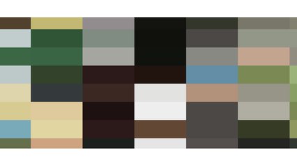 Aminé | Curated