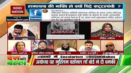 रूबी को लेकर जो फतवे जारी हुए हैं, वो भी गलत हैं: जावेद मलिक 