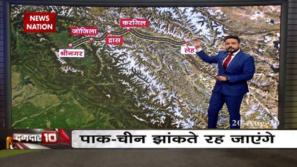 दमदार 10: बादलों का कहर... ठहर गया पूरा शहर!