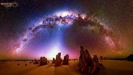 আবু লাহাবের রুপবতী স্ত্রী ও তার বিদ্বেষী কবিতার কঠিন পরিণতী! জানলে গা শিওরে উঠবে। #  SAzadworldpro