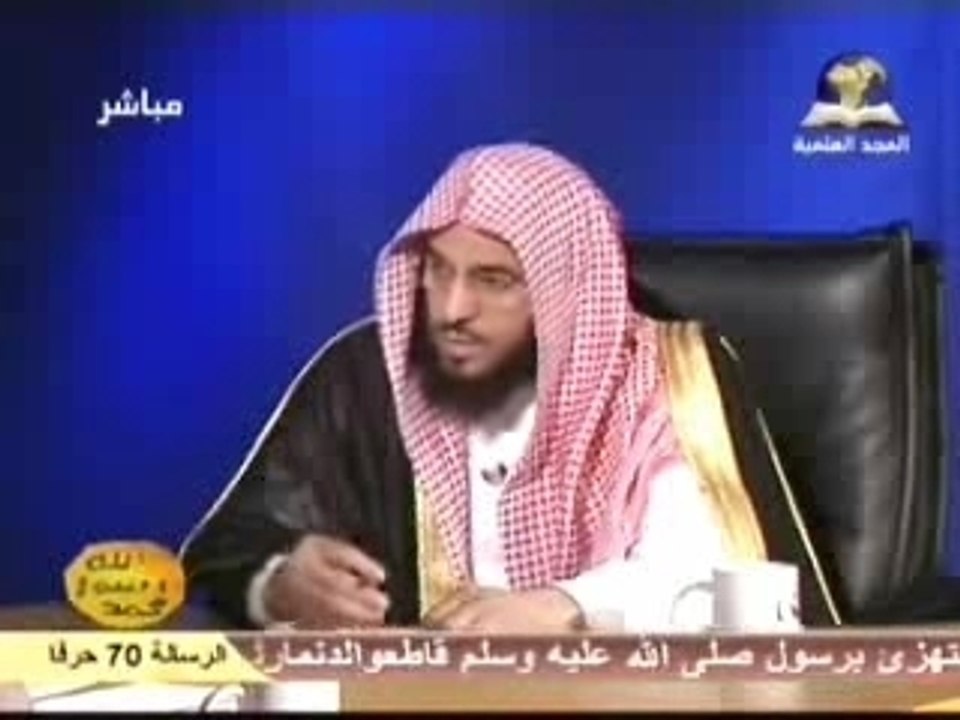 كيف تنصر رسول الله