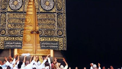 Quran tilawat surah Al imran para no.3