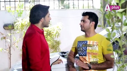 Chupkay Se Bahar Aajaye Episode 2