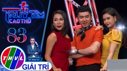Giao lưu với các ca sĩ Nhật Tinh Anh, Trương Quỳnh Anh, Khánh Ngọc, Nam Cường