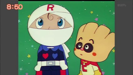 ぼくのロールパンナおねえちゃん Boku no Rollpanna Onee-chan