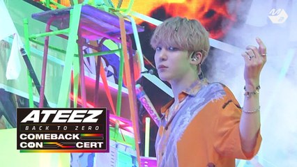 에이티즈(ATEEZ) - THANXX | ATEEZ COMBACK CONCERT ZERO   FEVER Part.1