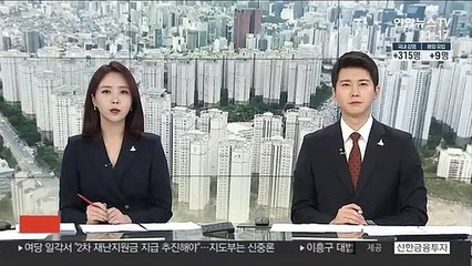 7월 법인 보유 아파트 8,278건 매각…올들어 최고