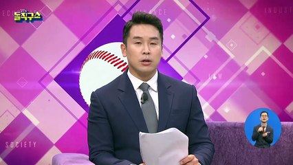 조국 전 장관의 SNS 글…“강남 좌파 한계 못 벗어”