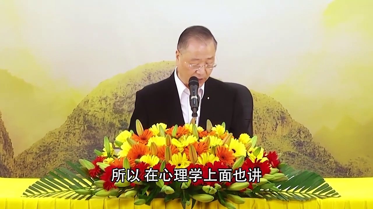 卢台长【第34集】【自性不迷 众善奉行】 卢军宏台长 白话佛法开示 2020年4月4日