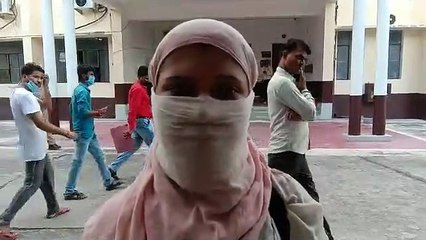 तलाक दिए बिना ही शिक्षक पति ने कर ली दूसरी शादी, महिला परेशान