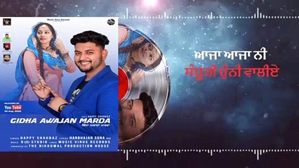 Happy Shahbaz // Gidha Awajan Marda // Label Music Virus Records // Latest Punjabi Song 2020