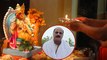 Ganesh Chaturthi 2020: गणेश चतुर्थी पूजा में क्या करें क्या ना करें | Ganesh Chaturthi Puja Vidhi