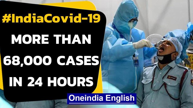 India reports more than 68 thousand cases in the last 24 hours, tally over 29 lakh | Oneindia News