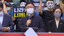 MBN 뉴스파이터-신규 확진 300명대 급증…방역당국 