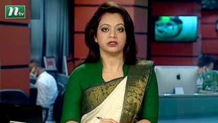 NTV Modhyanner Khobor |21 August 2020