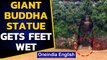 Giant Buddha gets feet wet after 70 years | China floods wet Buddha statue | Oneindia news