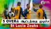 CPL 2020:  Match 5 | STZ vs BT | Rain stopped, Zouks beat Barbados