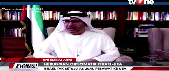 Israel Tidak Setujui Penjualan Pesawat Tempur F-35 AS ke UEA