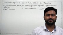 Class 10 Maths NCERT Ex 4.4 Solution Ch 4 Quadratic Equations