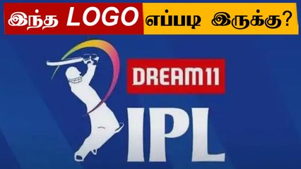 IPL 2020: New Logo with Dream11 revealed OneIndia Tamil